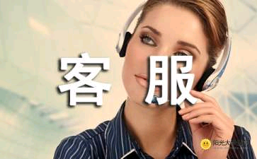 滴滴顺风车洗号（联系客服）原号洗